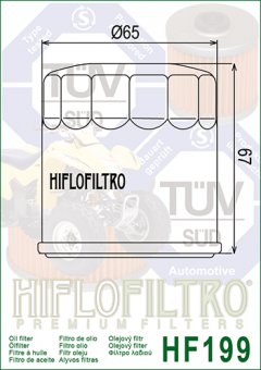 Масляный фильтр hiflo filtro HF204